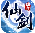 仙剑奇侠传官方版下载-仙剑奇侠传安卓版v8.0.19