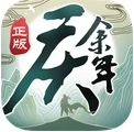 庆余年手游官方正版下载-庆余年手游最新安卓版v1.0.12.5