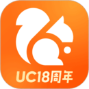 UC浏览器免费版,UC浏览器18周年版下载v15.0.7