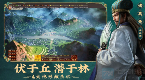 三国志战略版5+1核心武将有哪些-5+1核心武将最新合集分享