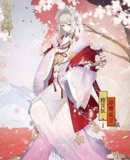 阴阳师樱花妖哪里刷的多-樱花妖最多刷新位置详解