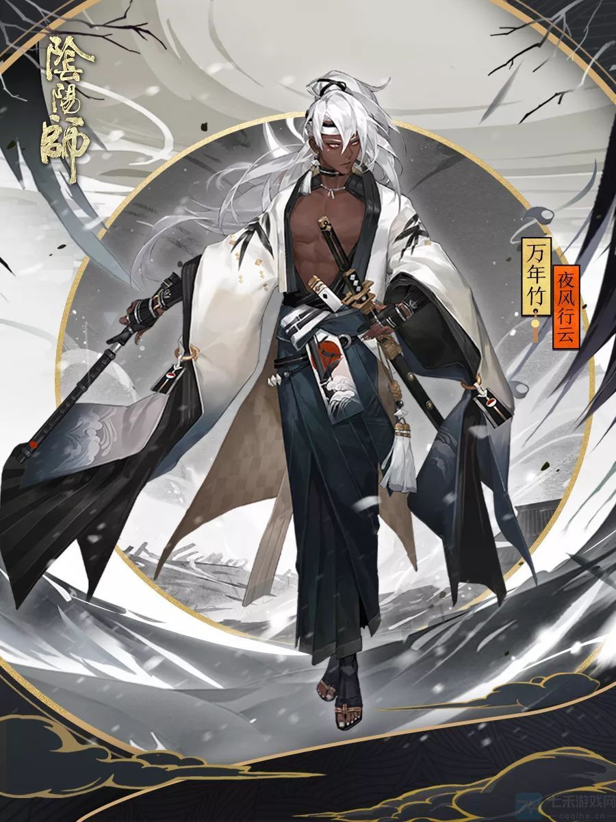 阴阳师万年竹怎么获得